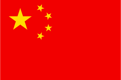 icon china flag